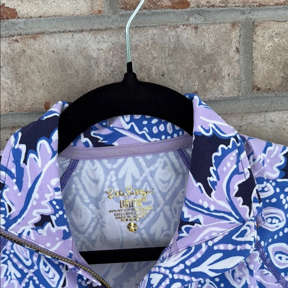 Lilly Pulitzer Luxletic Serena Jacket in Coco Safari - Picture 7 of 9